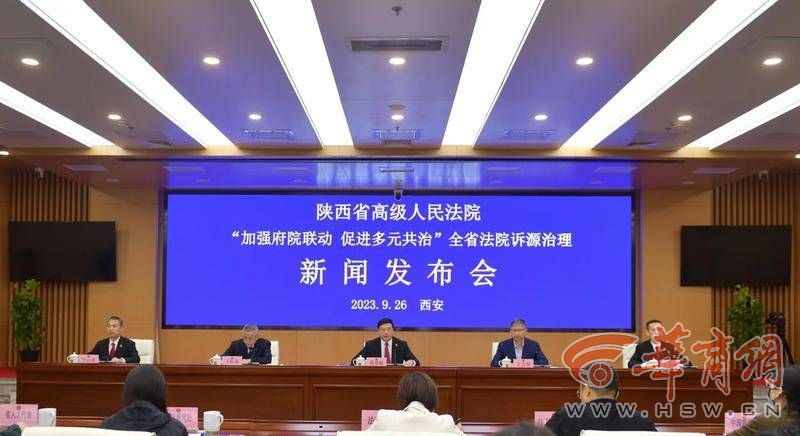 微信图片编辑_20230926171618.jpg