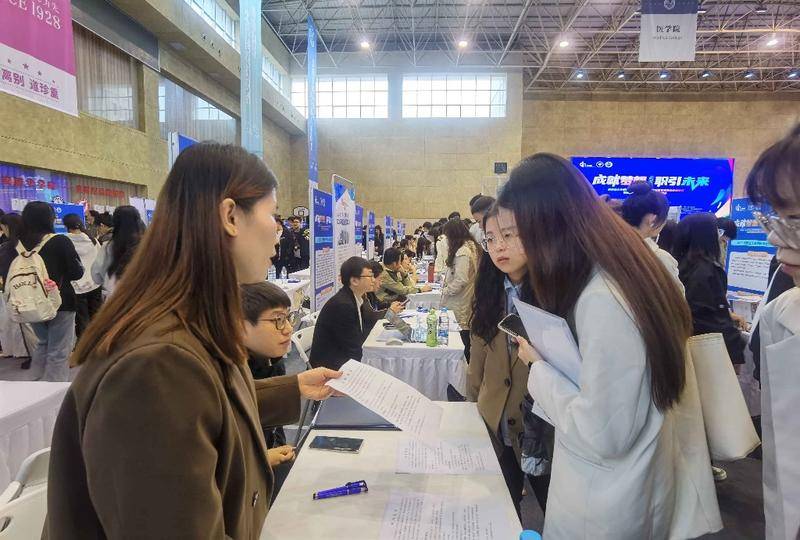 招聘会来了！近300家企业提供就业岗位超过6000个