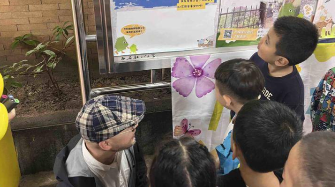 街区花园怎么建？“大小学生手拉手”一起出点子