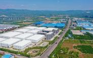 陕西新增四个省级经济技术开发区