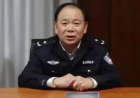 武汉公安系统同一天5名警察被查 或与黄大发涉黑案有关