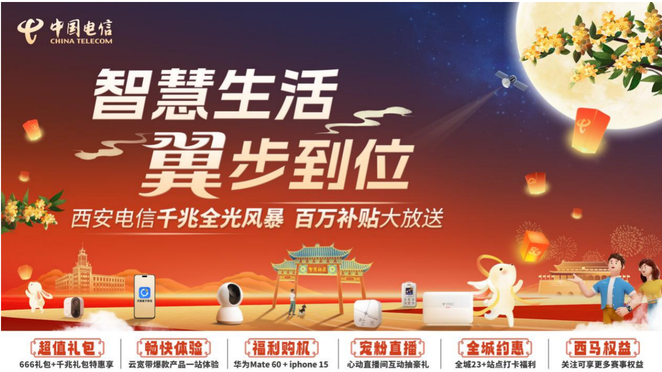 截屏2023-10-02 11.52.24.png