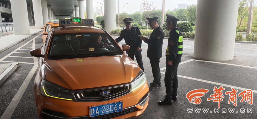 微信图片_20231007120242_副本.jpg