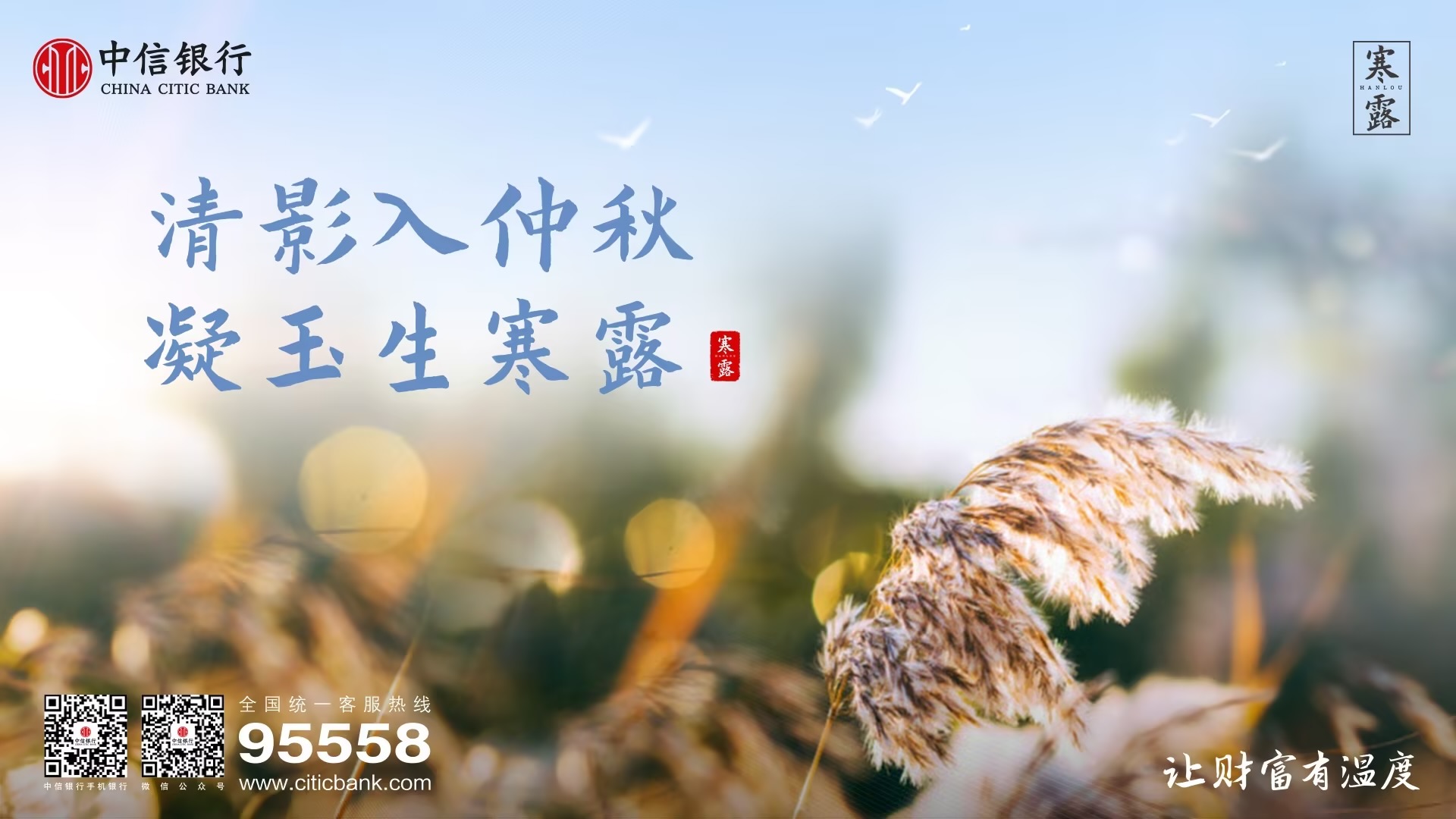 微信图片_20231008144246.jpg