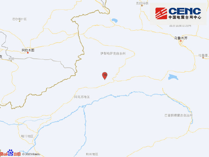 新疆阿克苏地区拜城县发生4.5级地震 震源深度10千米