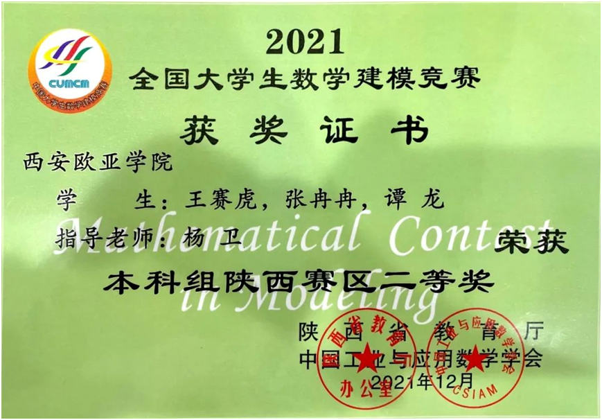 6pfnwbDqvypAnIVB.png image.png