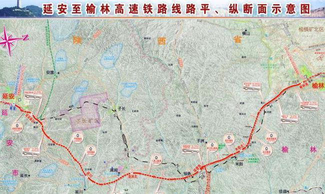 延榆高铁定档12月1日开工 开通后西安到榆林仅需2小时